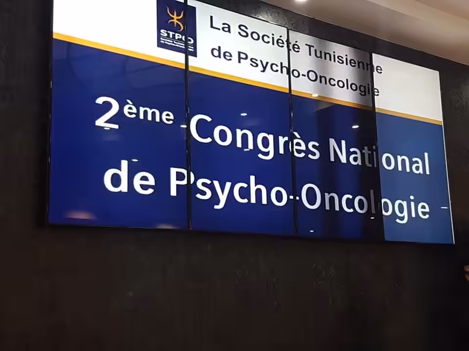Enseigne du 2ᵉ Congrès national de psycho-oncologie de la STPO