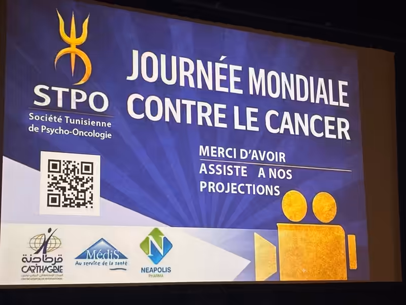 Public réuni dans la salle pour la projection